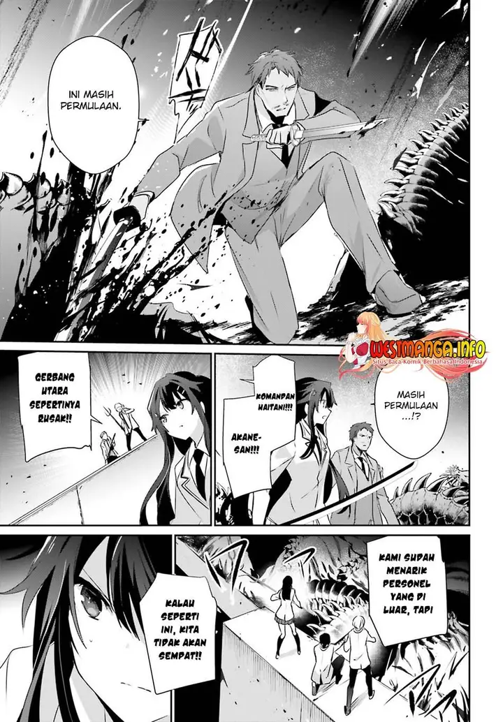 image-komik-kage-no-jitsuryokusha-ni-naritakute-chapter-51-21/31