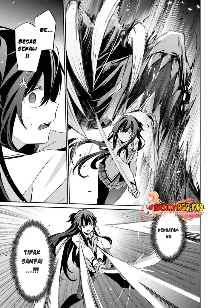 image-komik-kage-no-jitsuryokusha-ni-naritakute-chapter-51-23/31