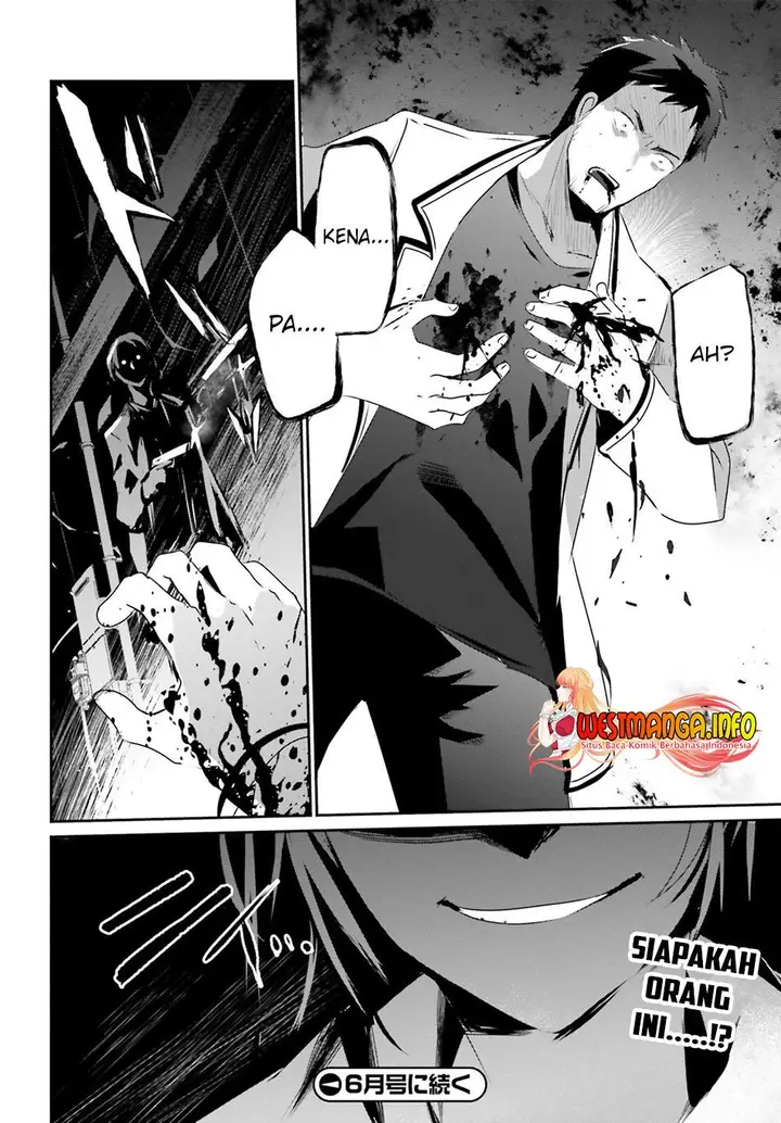 image-komik-kage-no-jitsuryokusha-ni-naritakute-chapter-51-29/31