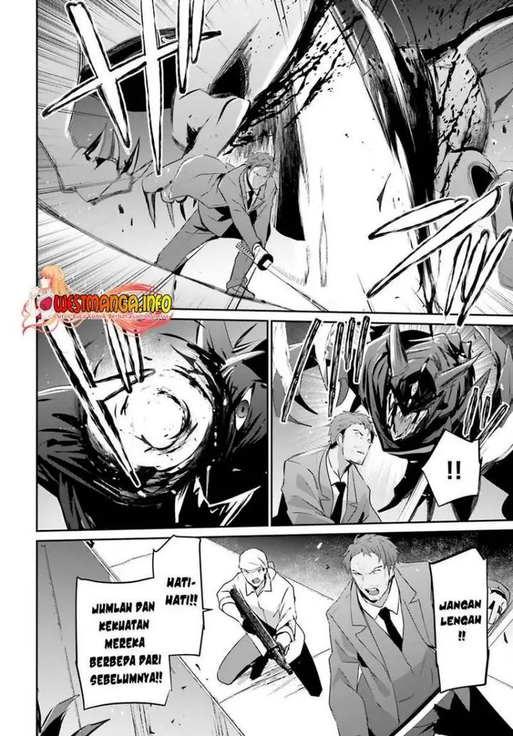 image-komik-kage-no-jitsuryokusha-ni-naritakute-chapter-53-2/34