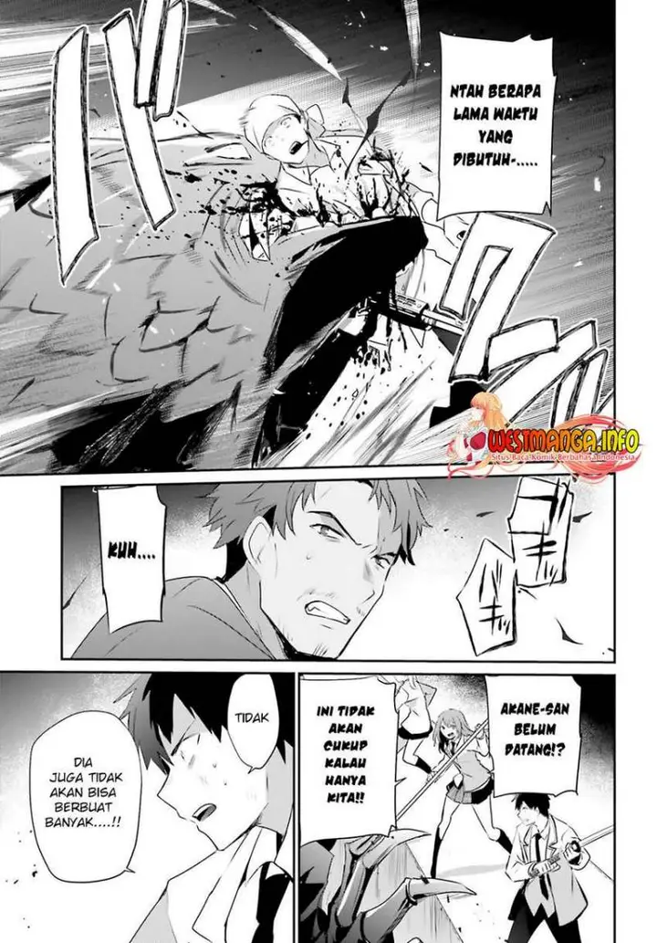 image-komik-kage-no-jitsuryokusha-ni-naritakute-chapter-53-3/34
