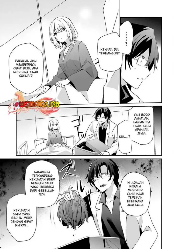 image-komik-kage-no-jitsuryokusha-ni-naritakute-chapter-53-8/34