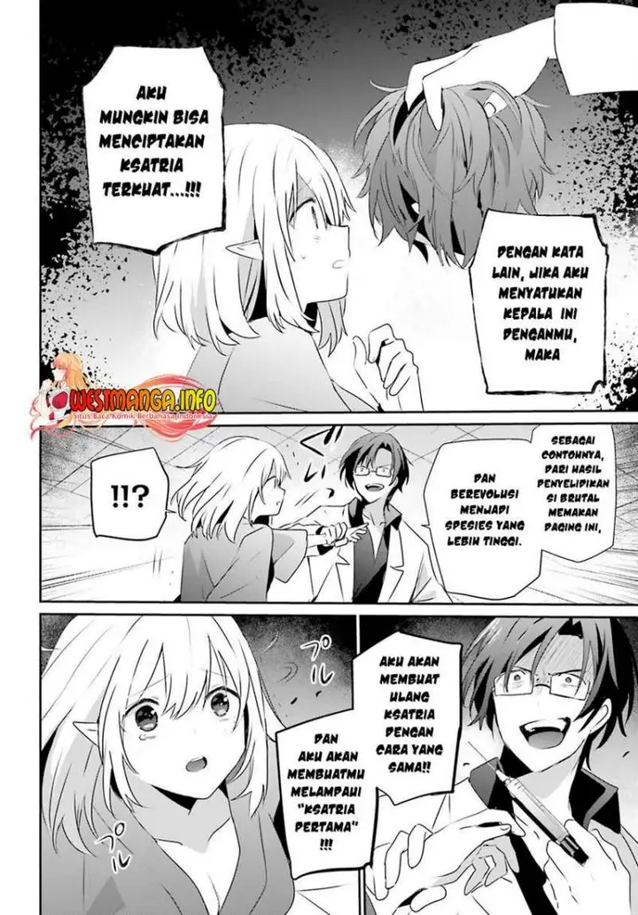 image-komik-kage-no-jitsuryokusha-ni-naritakute-chapter-53-9/34