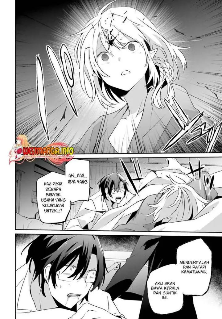 image-komik-kage-no-jitsuryokusha-ni-naritakute-chapter-53-11/34