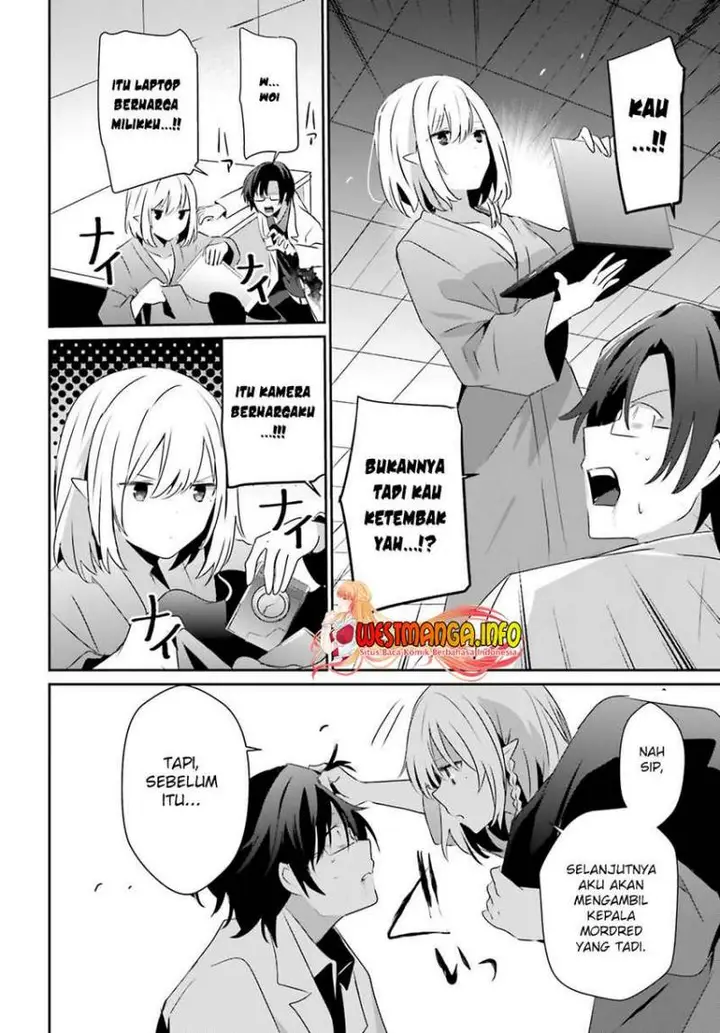 image-komik-kage-no-jitsuryokusha-ni-naritakute-chapter-53-13/34