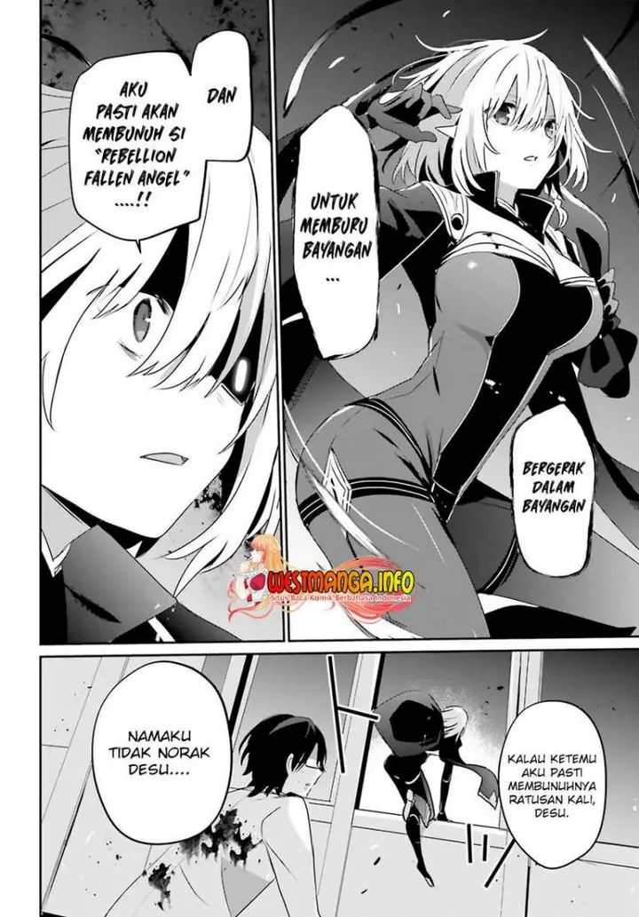 image-komik-kage-no-jitsuryokusha-ni-naritakute-chapter-53-15/34