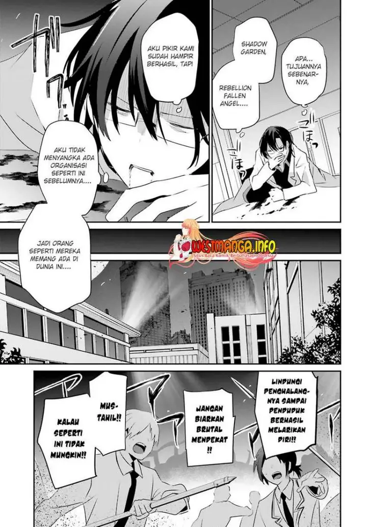 image-komik-kage-no-jitsuryokusha-ni-naritakute-chapter-53-16/34