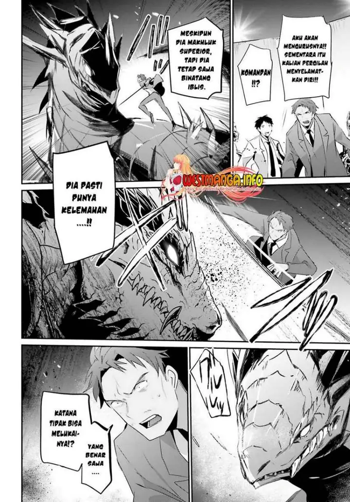 image-komik-kage-no-jitsuryokusha-ni-naritakute-chapter-53-17/34