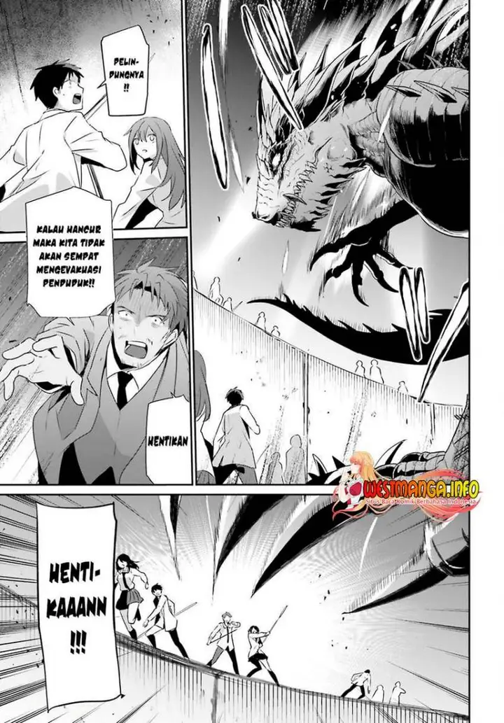 image-komik-kage-no-jitsuryokusha-ni-naritakute-chapter-53-18/34