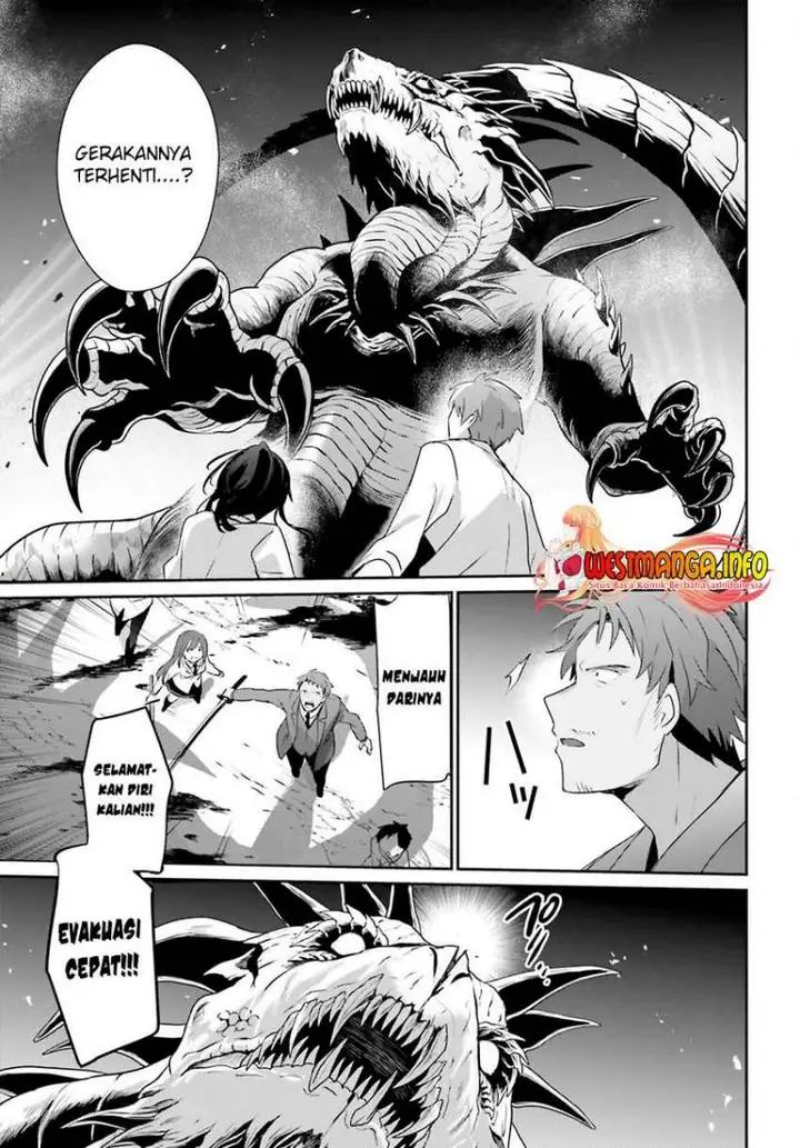 image-komik-kage-no-jitsuryokusha-ni-naritakute-chapter-53-20/34