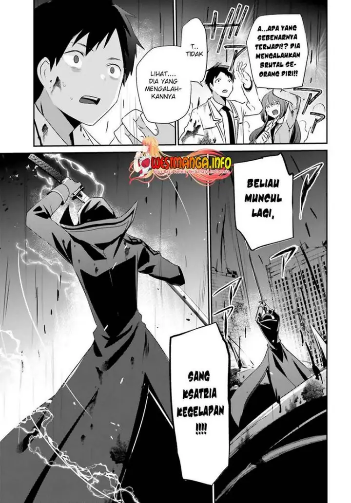 image-komik-kage-no-jitsuryokusha-ni-naritakute-chapter-53-22/34