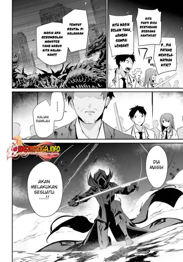 image-komik-kage-no-jitsuryokusha-ni-naritakute-chapter-53-23/34