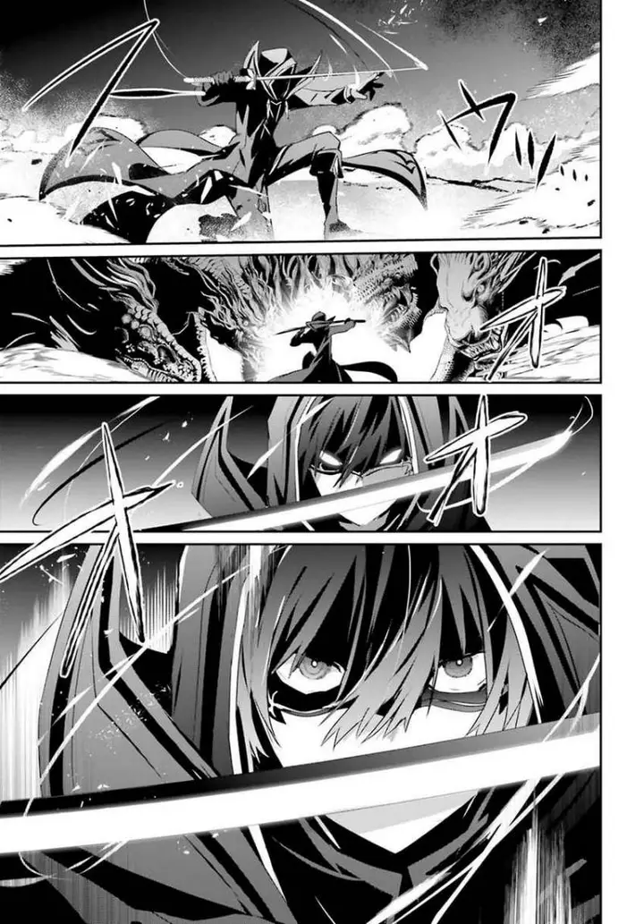 image-komik-kage-no-jitsuryokusha-ni-naritakute-chapter-53-24/34