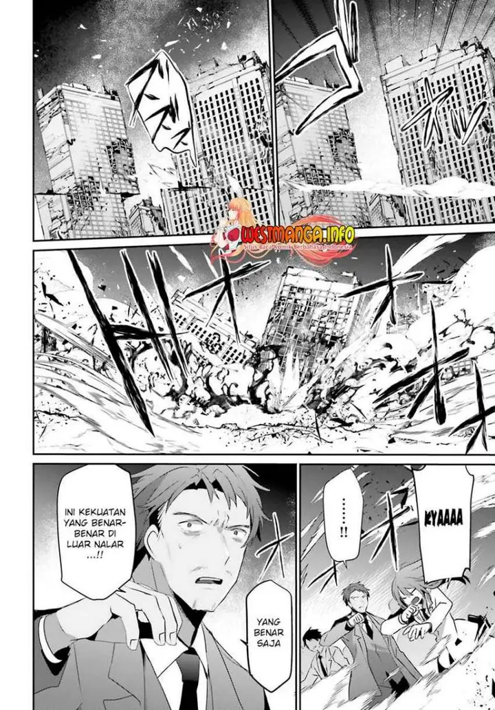 image-komik-kage-no-jitsuryokusha-ni-naritakute-chapter-53-26/34