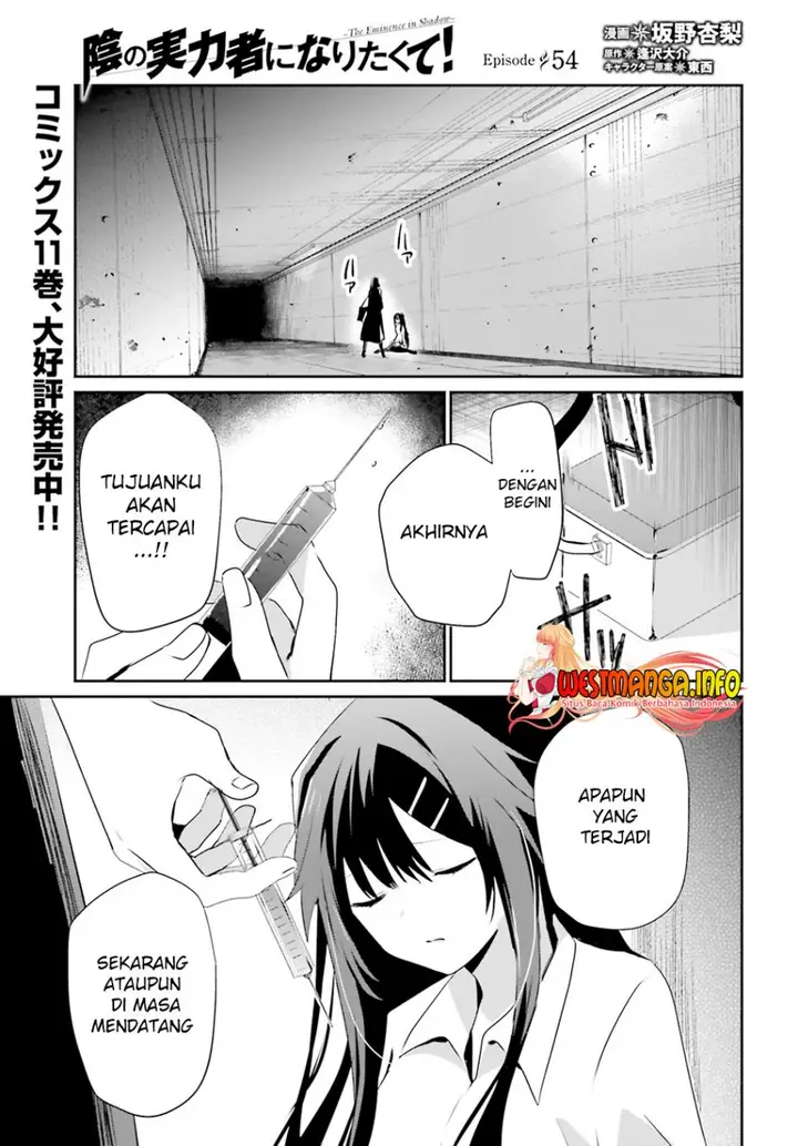 image-komik-kage-no-jitsuryokusha-ni-naritakute-chapter-54-1/34