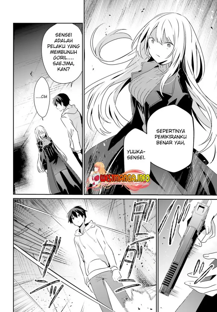 image-komik-kage-no-jitsuryokusha-ni-naritakute-chapter-54-4/34