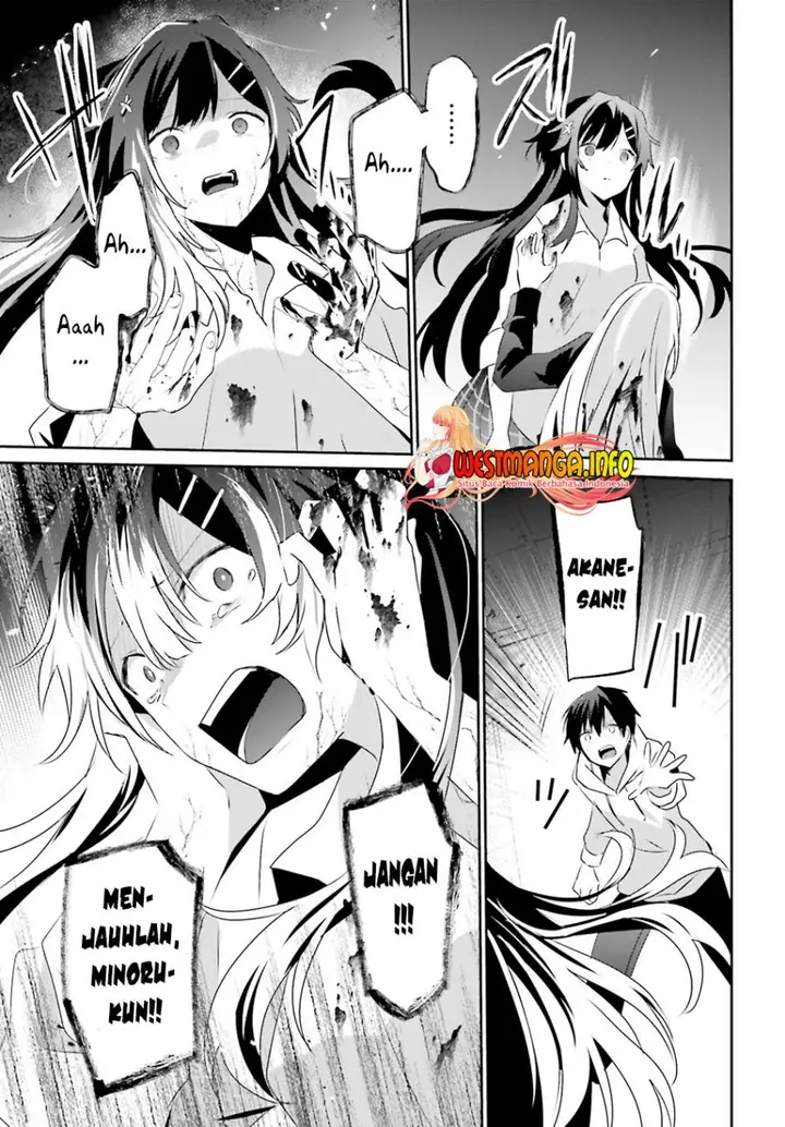 image-komik-kage-no-jitsuryokusha-ni-naritakute-chapter-54-17/34