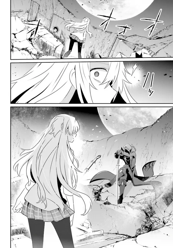 image-komik-kage-no-jitsuryokusha-ni-naritakute-chapter-54-22/34