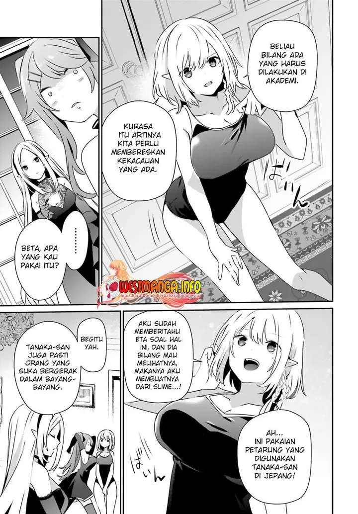 image-komik-kage-no-jitsuryokusha-ni-naritakute-chapter-55-3/32