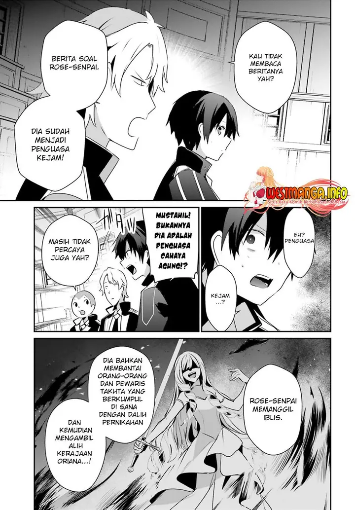 image-komik-kage-no-jitsuryokusha-ni-naritakute-chapter-55-9/32