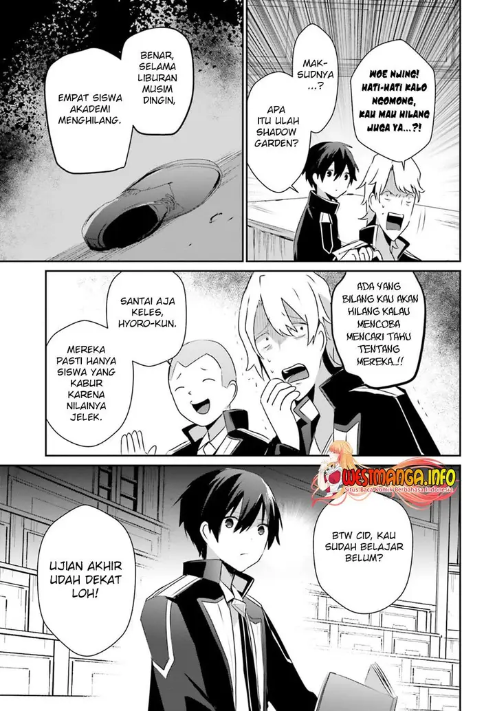 image-komik-kage-no-jitsuryokusha-ni-naritakute-chapter-55-11/32