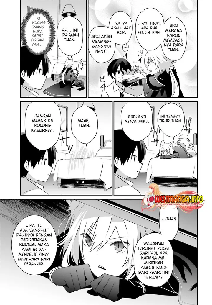 image-komik-kage-no-jitsuryokusha-ni-naritakute-chapter-55-15/32