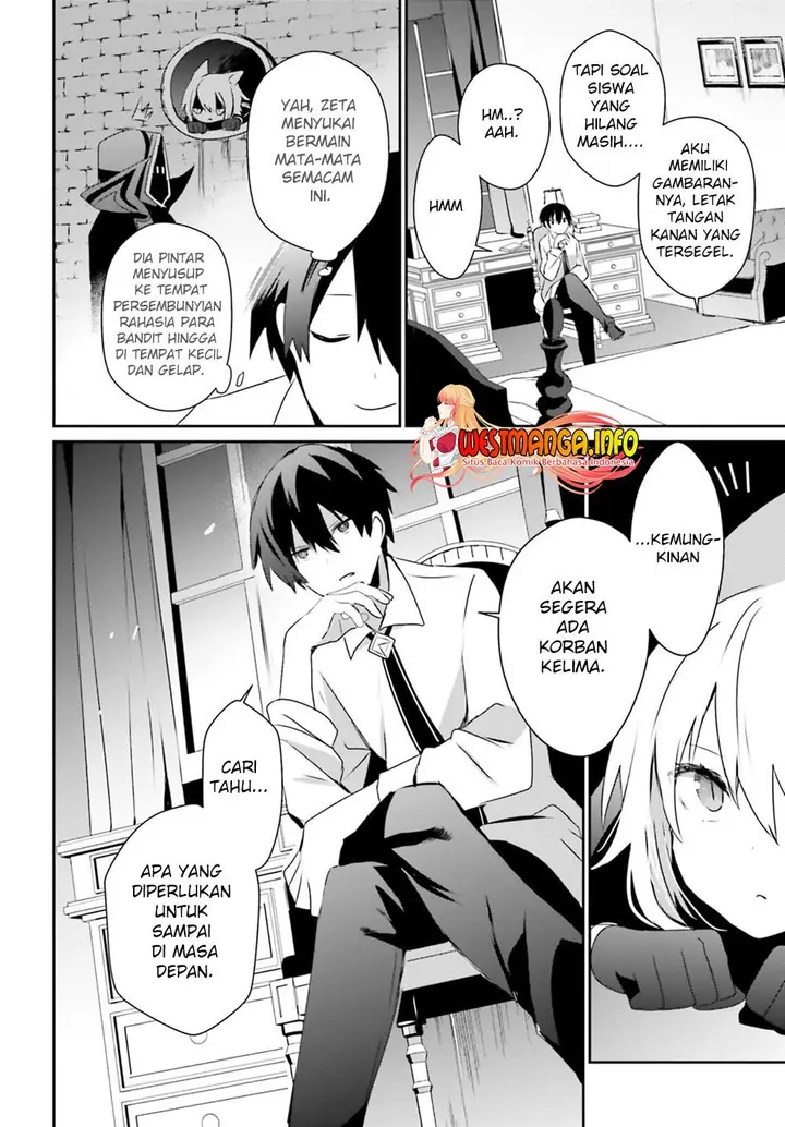 image-komik-kage-no-jitsuryokusha-ni-naritakute-chapter-55-16/32