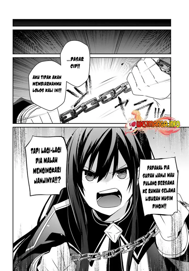 image-komik-kage-no-jitsuryokusha-ni-naritakute-chapter-55-18/32