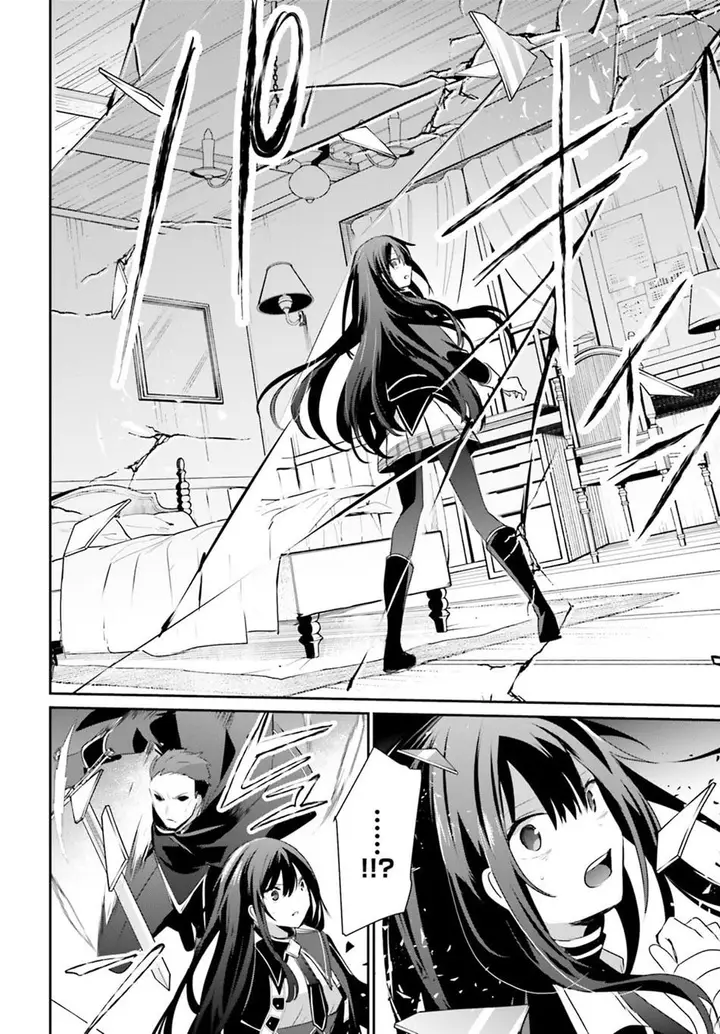 image-komik-kage-no-jitsuryokusha-ni-naritakute-chapter-55-22/32