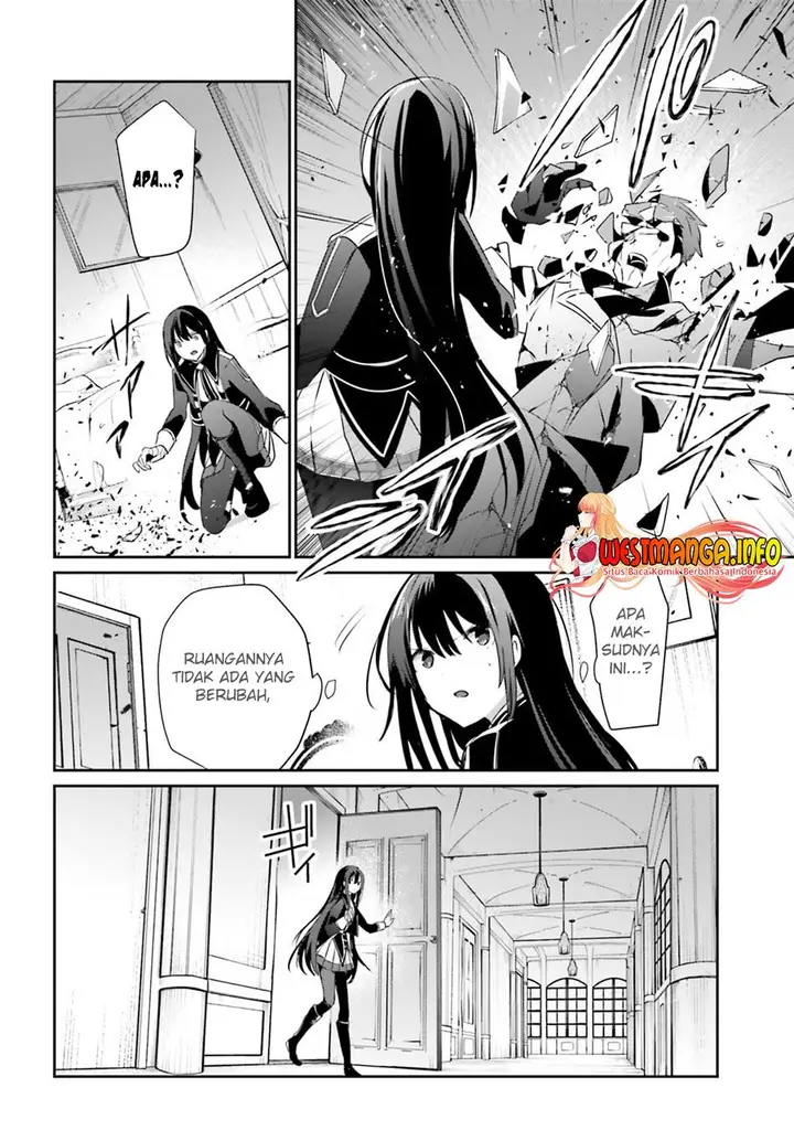 image-komik-kage-no-jitsuryokusha-ni-naritakute-chapter-55-24/32