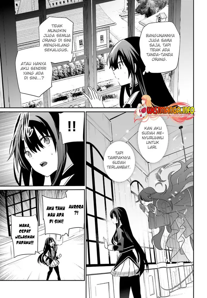 image-komik-kage-no-jitsuryokusha-ni-naritakute-chapter-55-25/32