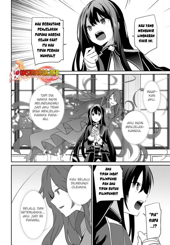 image-komik-kage-no-jitsuryokusha-ni-naritakute-chapter-55-26/32