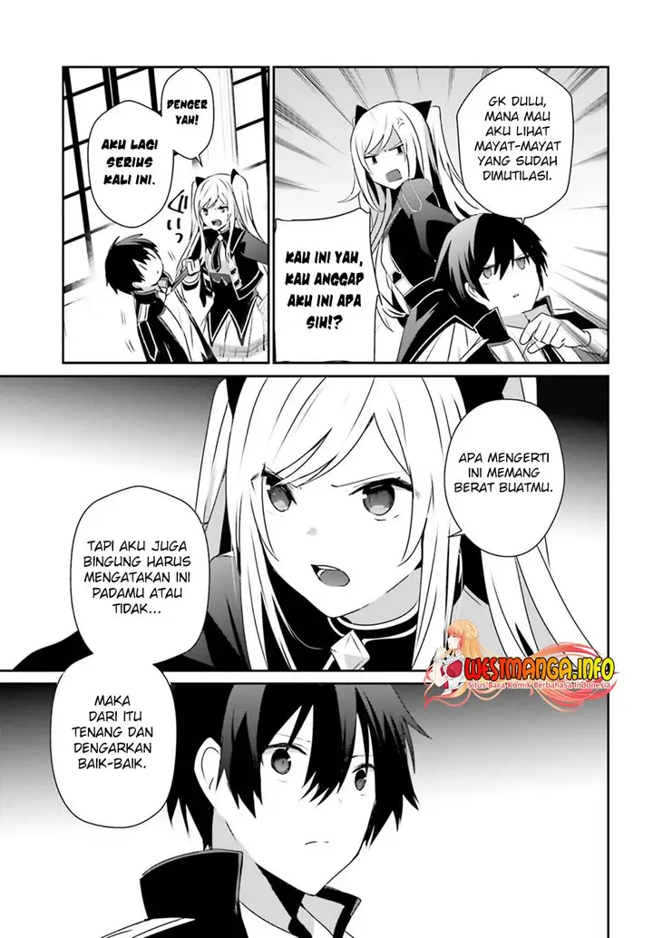 image-komik-kage-no-jitsuryokusha-ni-naritakute-chapter-55-29/32