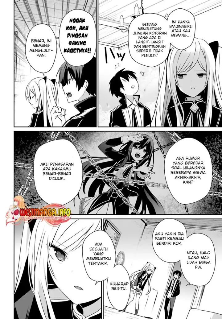 image-komik-kage-no-jitsuryokusha-ni-naritakute-chapter-56-2/36