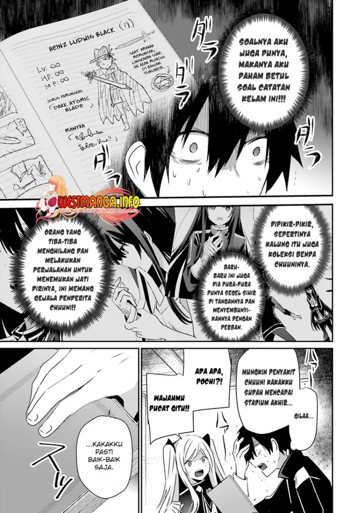 image-komik-kage-no-jitsuryokusha-ni-naritakute-chapter-56-5/36