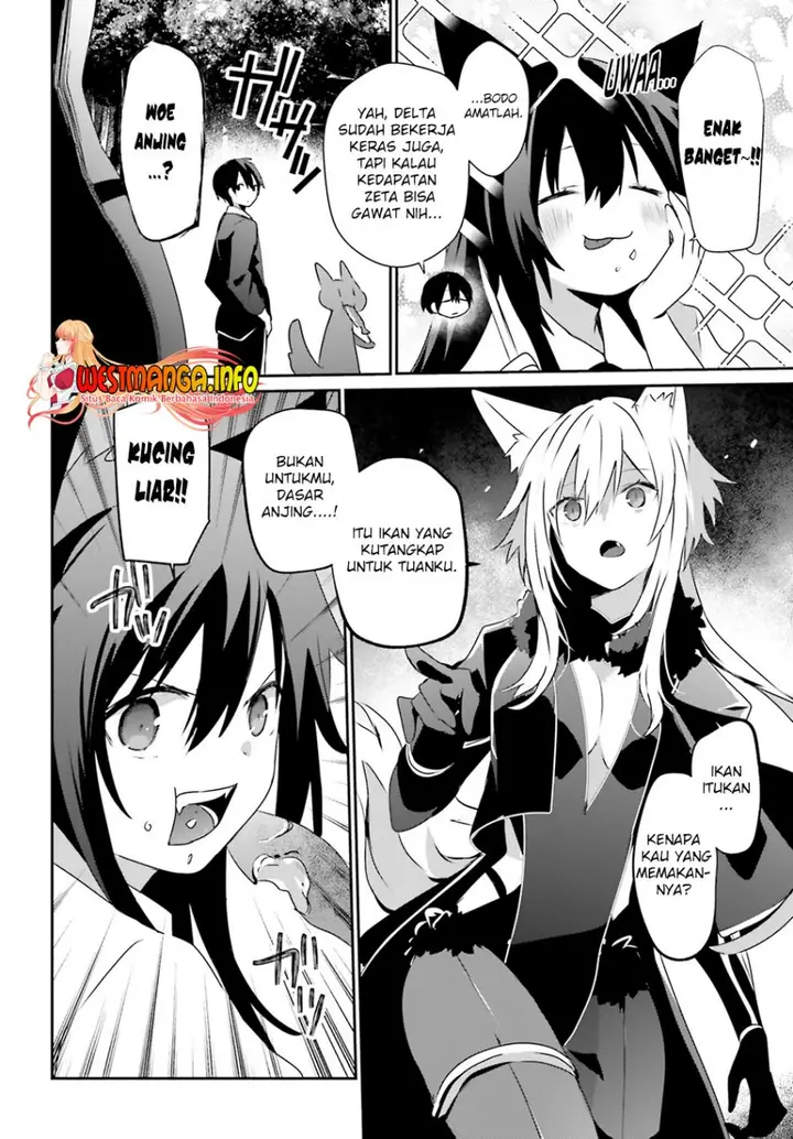 image-komik-kage-no-jitsuryokusha-ni-naritakute-chapter-56-12/36