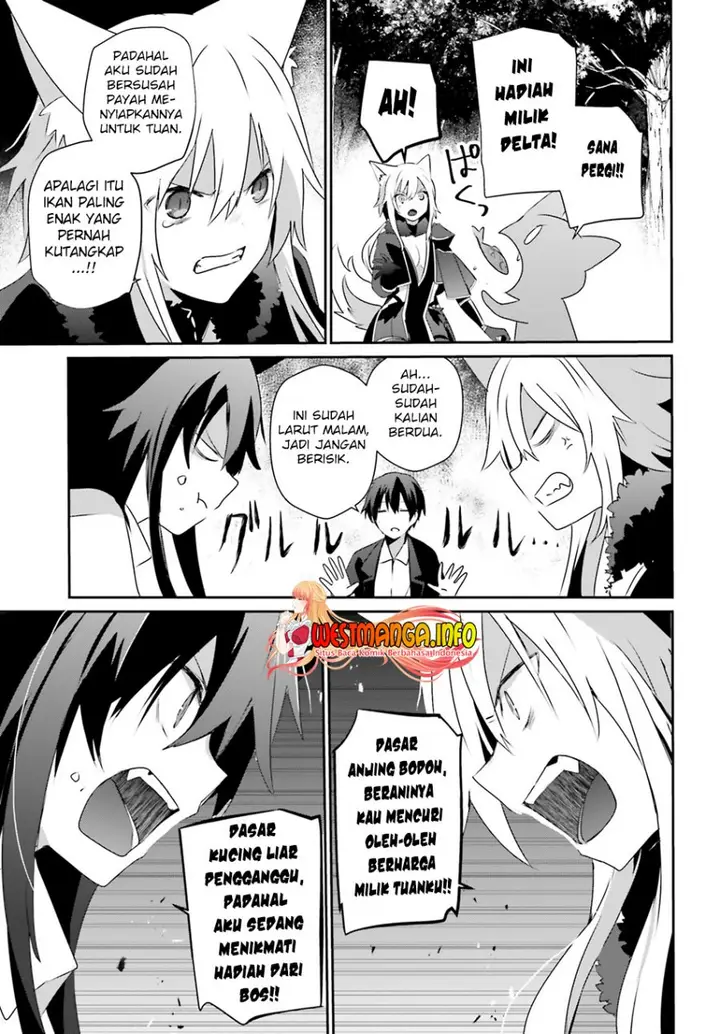 image-komik-kage-no-jitsuryokusha-ni-naritakute-chapter-56-13/36