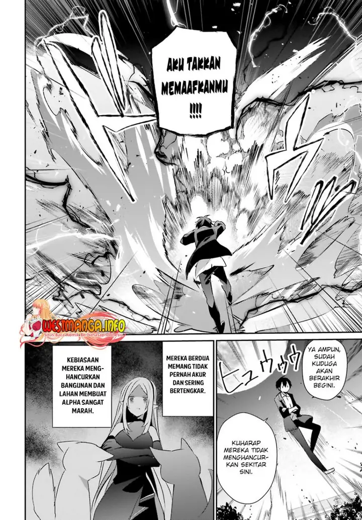 image-komik-kage-no-jitsuryokusha-ni-naritakute-chapter-56-14/36