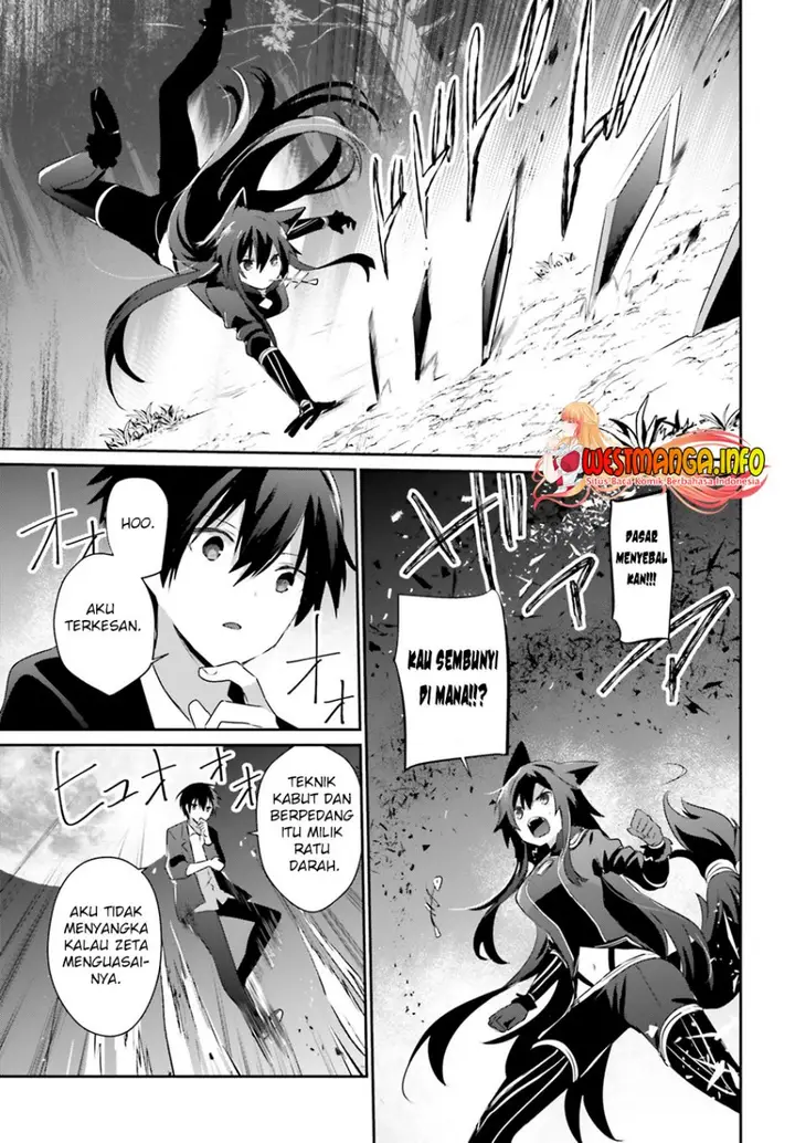 image-komik-kage-no-jitsuryokusha-ni-naritakute-chapter-56-17/36