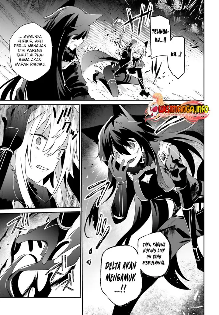 image-komik-kage-no-jitsuryokusha-ni-naritakute-chapter-56-23/36