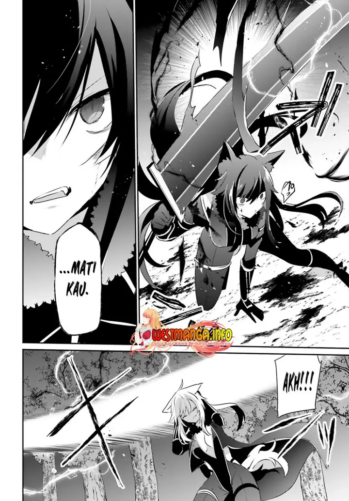 image-komik-kage-no-jitsuryokusha-ni-naritakute-chapter-56-24/36