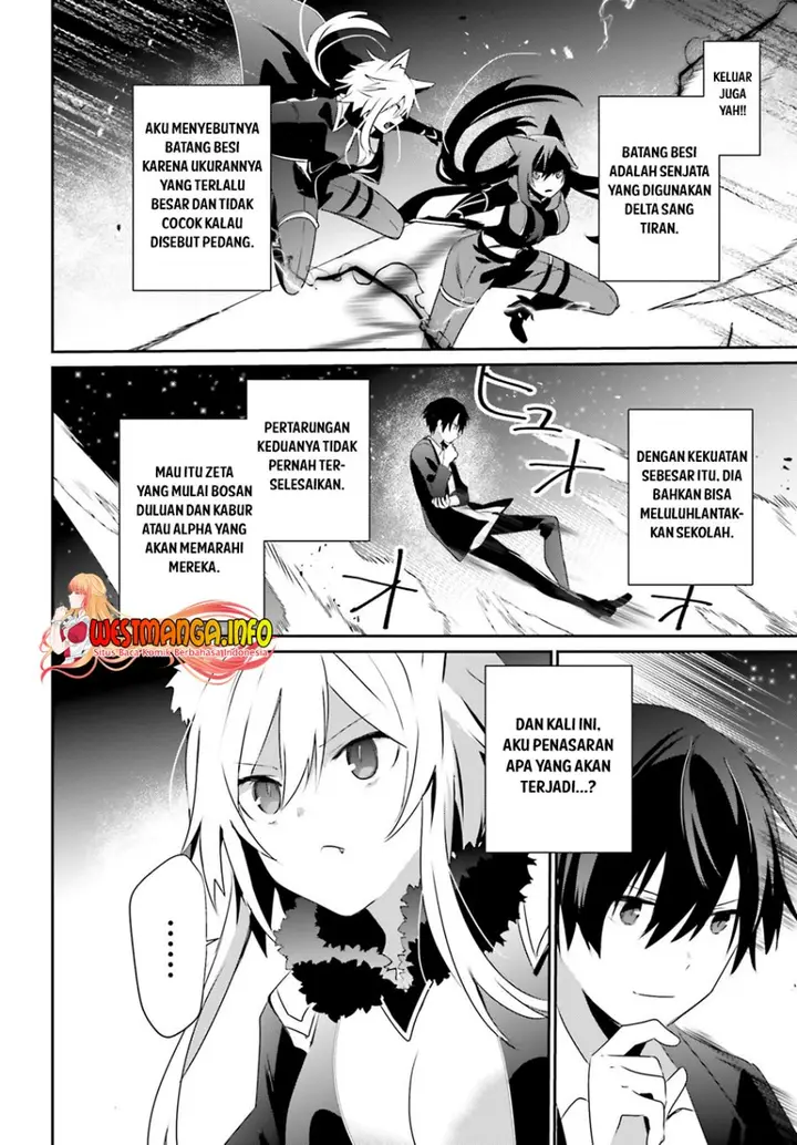 image-komik-kage-no-jitsuryokusha-ni-naritakute-chapter-56-26/36