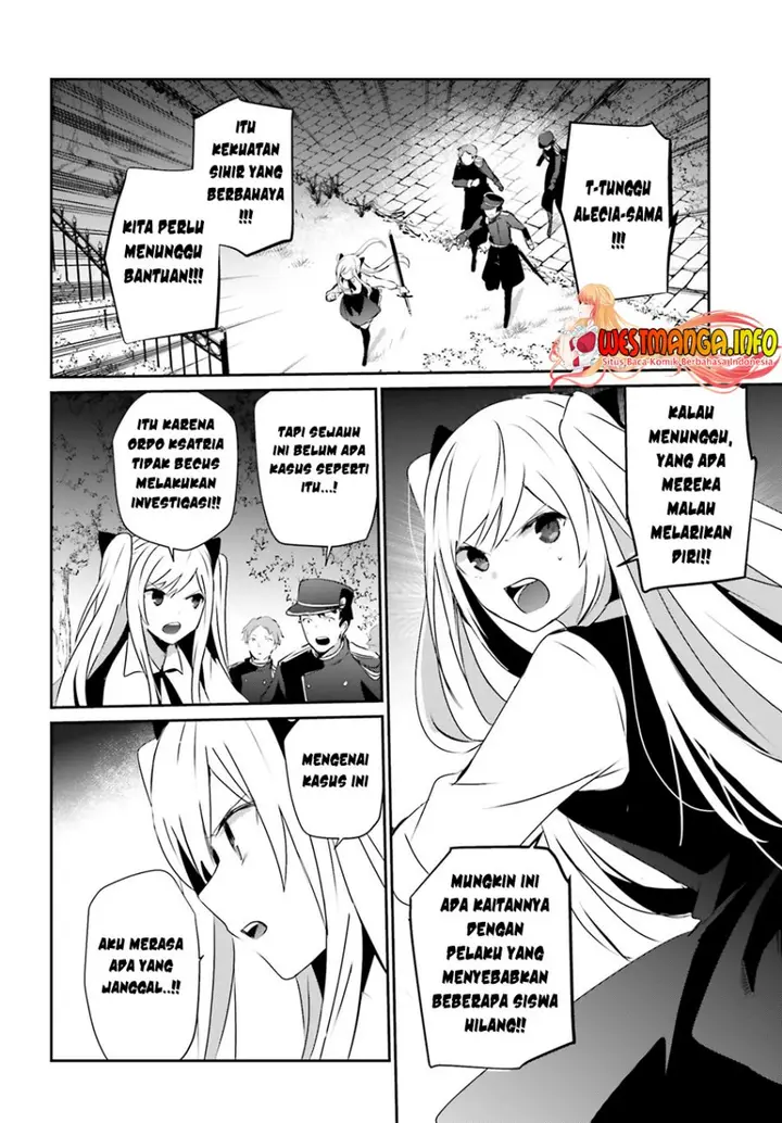 image-komik-kage-no-jitsuryokusha-ni-naritakute-chapter-56-28/36