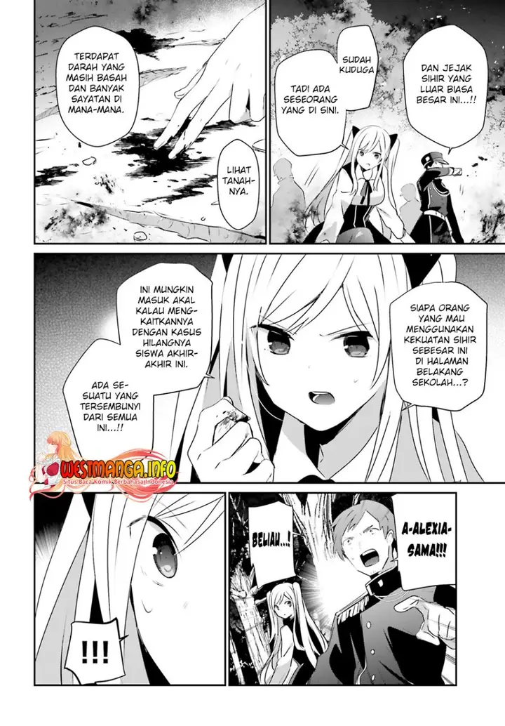 image-komik-kage-no-jitsuryokusha-ni-naritakute-chapter-56-30/36