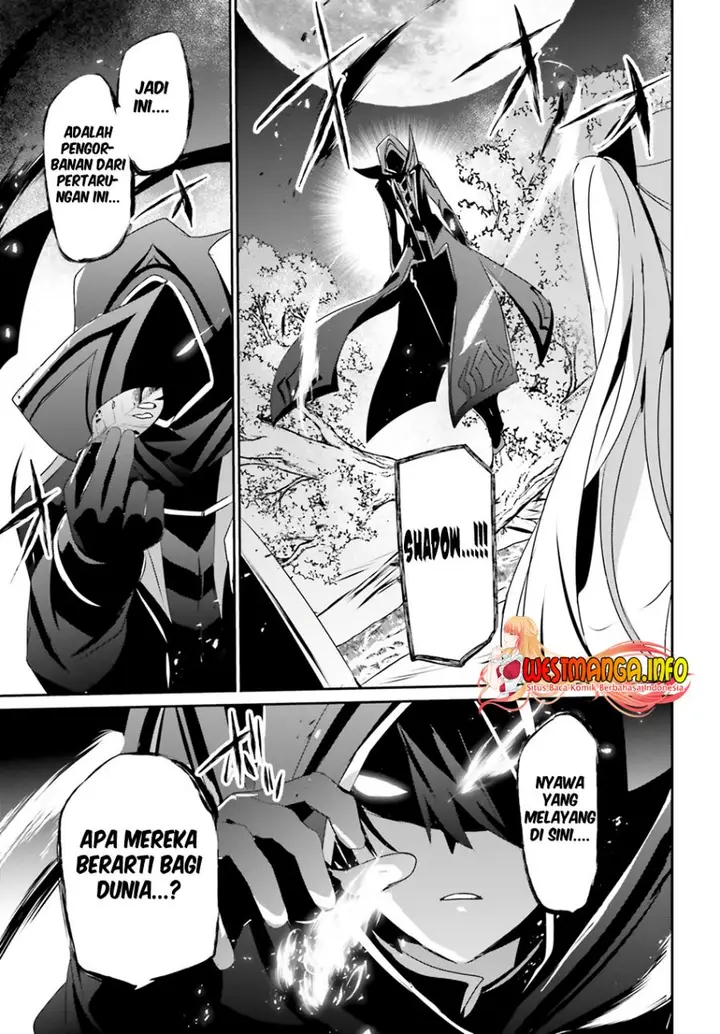 image-komik-kage-no-jitsuryokusha-ni-naritakute-chapter-56-31/36