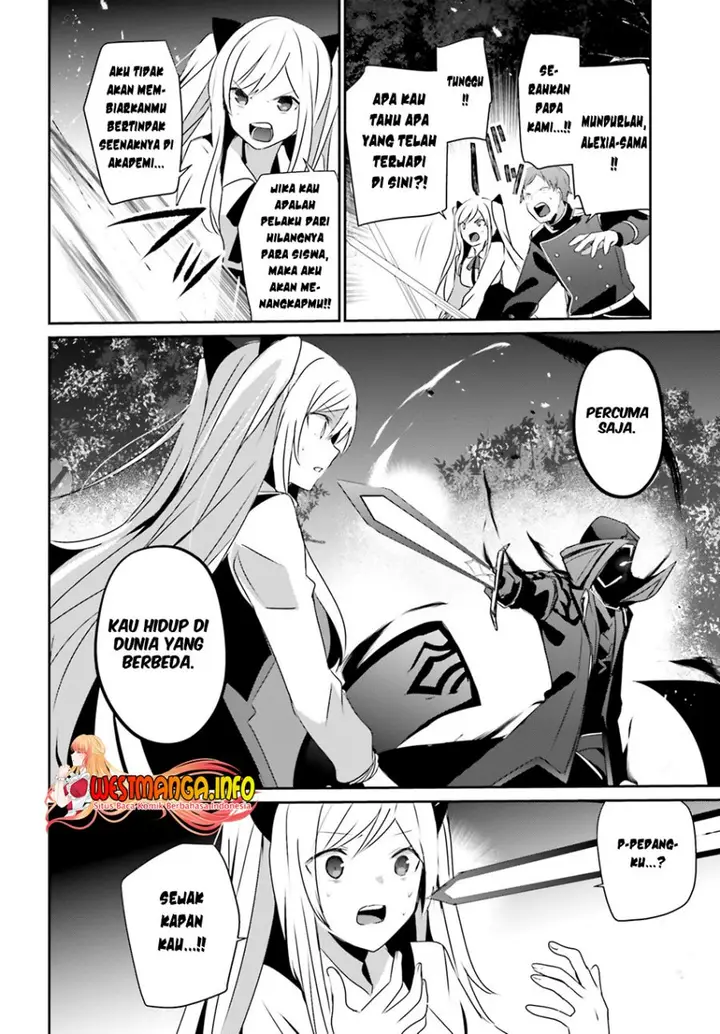 image-komik-kage-no-jitsuryokusha-ni-naritakute-chapter-56-32/36