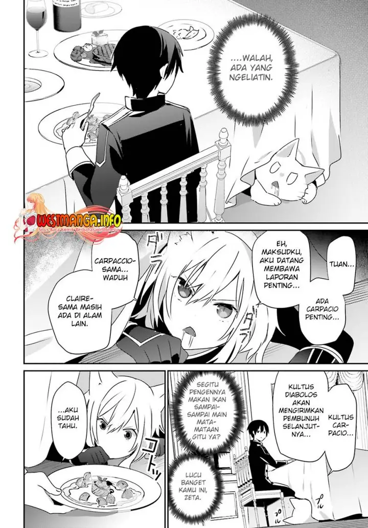 image-komik-kage-no-jitsuryokusha-ni-naritakute-chapter-57-6/38