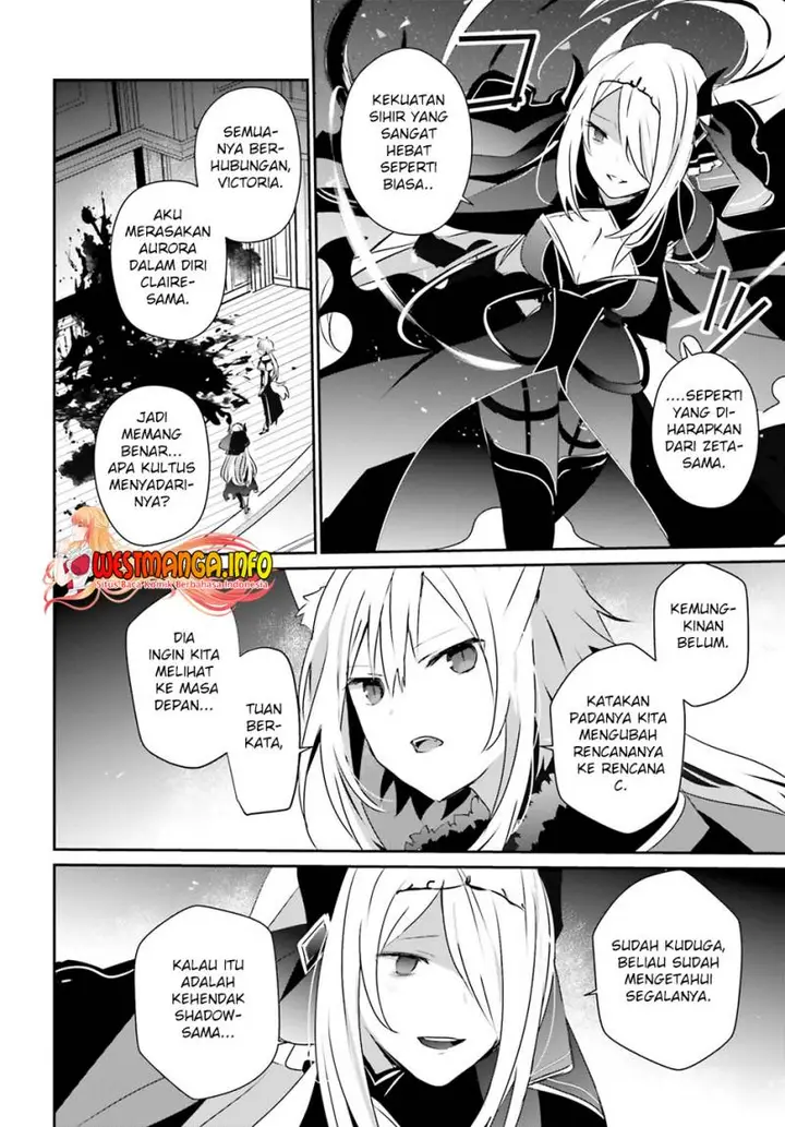 image-komik-kage-no-jitsuryokusha-ni-naritakute-chapter-57-24/38