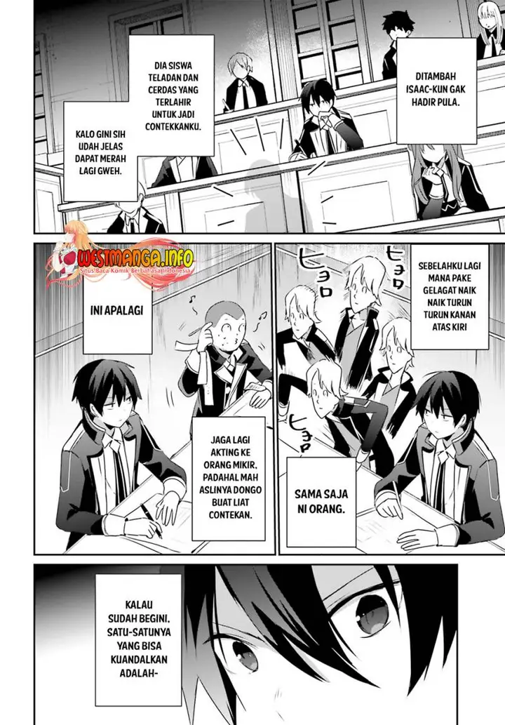 image-komik-kage-no-jitsuryokusha-ni-naritakute-chapter-57-26/38