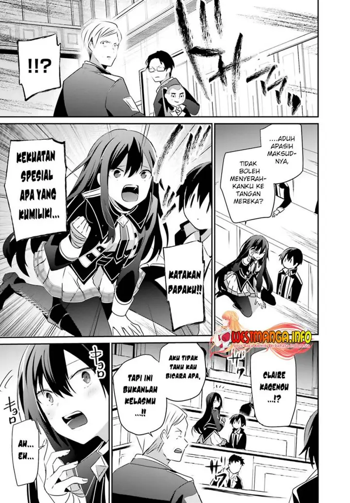 image-komik-kage-no-jitsuryokusha-ni-naritakute-chapter-57-33/38